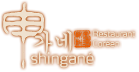 logo_shingane